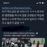 [NCT즌] 기여워서 <b>자바</b>먹고싶다