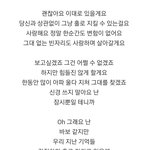 백현<b>도영</b>-인형 (군대보낸다고 생각하고 들어봐)