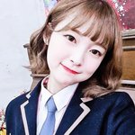 <b>아린</b>