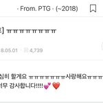 [펜타곤] 오늘이 빛나리 차트인 <b>한</b> 날인데 <b>멤버</b>들 반응