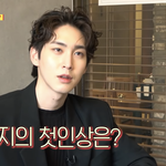 [펜타곤] 울 고<b>푼수</b>