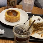 [드루와] 아까 모닝스벅 <b>때림</b>