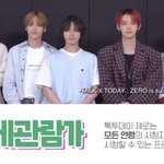 [TXT] 전체<b>관람</b><b>가</b> 말고