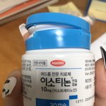 [댓글부탁해] 피부과 약<b>처방</b> 가격(들어와주라ㅜ)