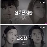 <b>더치</b>페이스
