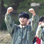 [에이티즈] <b>힘내자</b> !! 깜장콩 보고가