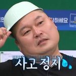 [드루와] 제일 짜증나는 말투 1위 뭐라 생각해
