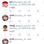 [더보이즈] 도와주세요❗️