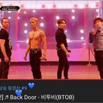 [BTOB] 오<b>셜</b>비 ㄱㅇㅇ