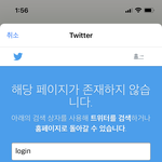 [더보이즈] 자꾸 이게 뜨는데 뭐임?