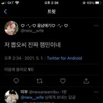 [더보이즈] 도와주세요22‼️
