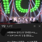 [인피니트] 삑! <b>정상</b>입니다