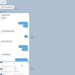 [더보이즈] 얘들아 진짜 <b>위험</b>한 상황이야 빨리 봐줘❗️