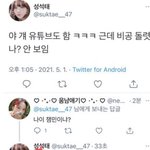 [더보이즈] <b>도와</b>줄수있는 사람?!