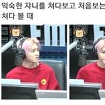 [우리태용님] 제목<b>학원</b> 태용