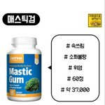 [댓글부탁해] 아 미친 제발 이빨 고민좀 들어줘