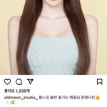 [댓글부탁해] 이런 <b>보정</b>은 자기가 원해서 해준거겠지....?