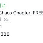 [TXT] 에휴..