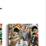 [NCT즌] 이건 안<b>가린</b>게 개웃기네