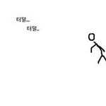 [ㅈㄱㄴ] <b>쇼미</b> 나온 먼치맨 아는 사람...?