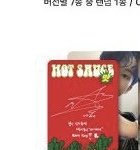 [NCT즌] 이마크 크레이지 버전 ㅈㄴ 예쁠 각임