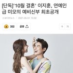 [꼭조언부탁] 내가 <b>저자리</b>의 있었어야는데