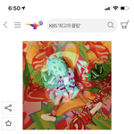 [NCT즌] 얘들아 이거 <b>사면</b> 댐 ??ㅔㅈ
