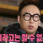 고1 중간<b>고사</b> 2~3뜨면 스카이 포기해야돼?