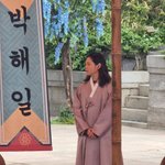원슈타인 개이쁘네