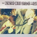[골든차일드] 이 사진 제발 풀어주세요
