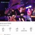 [NCT즌] 오랜만에 보는 <b>리사</b> 텐