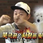너네 시험끝난 <b>직후</b>에 고추심으러 가기 ㄱㄴ?