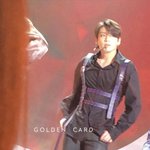개오지는 정국 피지컬 <b>실감</b> 짤