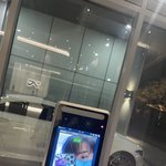 [트레저] 인형은 못샀지만..