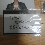 이런건 얼마 받아야 해?