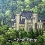 [진격의거인] [진격<b>TV</b>] 조사병단과 인터뷰를 해보았다?!