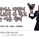 애들아 나할말있는데