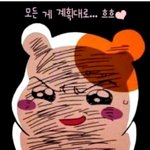 <b>엔터</b>에서 내가 아.미 들한테 느낀 점