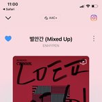 [엔하이픈] <b>파생</b>글 쓰지말자!