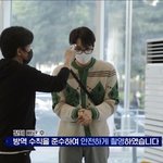 나영석pd가 카이 <b>열재</b>주는거ㅋㅋㅋ