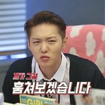 [BTOB] 나 알았어 이창섭은