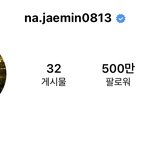 [NCT즌] 나<b>잼</b><b>민</b> 500만❤️