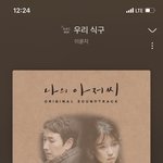 [NCT즌] 툥프들 <b>어서</b> 들어 개좋음