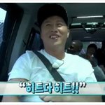 방탄 하이틴 <b>청량</b>이래