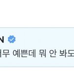 [TXT] 어..자다가 이제 일어났는데