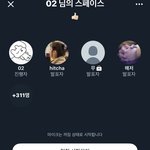 [NCT즌] 이 <b>방도</b> 조카 웃김ㅋㅋㅌㅋㅋㅋ