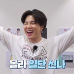 [방탄소년단] 곡 <b>분위기</b>는 느낌이 오는데