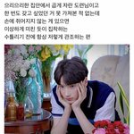 [TXT] 카이 <b>집착</b>하니까 이거 생각<b>남</b>