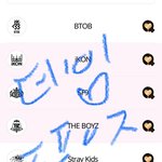 [더보이즈] 해열시트 <b>붙임</b>