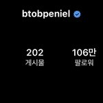 [BTOB] 하 <b>프니엘</b>